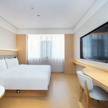 JI Hotel (Jinhua Wuyi Branch)
