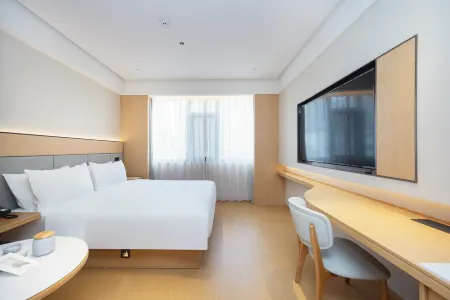 JI Hotel (Jinhua Wuyi Branch) Отели в г. Уи