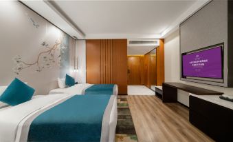 Shanshui S Hotel (Zizhong City Mall)