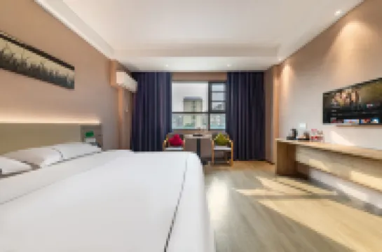 三元ホテル(資興東江湖)