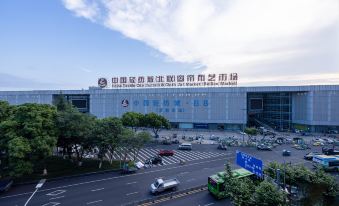 Jinzhou Hotel (Shaoxing Keyan Scenic Area Textile Chengbei Market Branch)