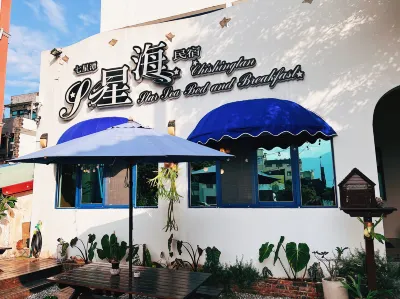Star Ocean B&B Hotels in Qixingtan