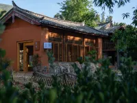 Lijiang ZenTea Garden Ancient Residence Beautiful Homestay Hotels near The Ancient Town of Shuhe-Sifang Street