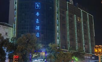 V9 Dihao Hotel