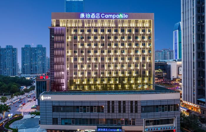 Campanile Hotel (Bengbu Wanda Yintaicheng)