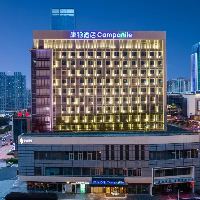 康鉑酒店（蚌埠萬達銀泰城店） 鄰近蚌埠市博物館新館的酒店