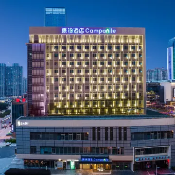 Campanile Hotel (Bengbu Wanda Yintaicheng)