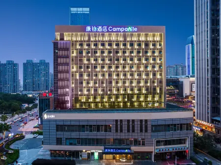 Campanile Hotel (Bengbu Wanda Yintaicheng) Отели рядом с достопримечательностью «Anhui University of Science and Technology (Longhu Campus)»