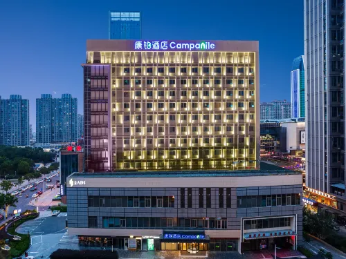 Campanile Hotel (Bengbu Wanda Yintaicheng)