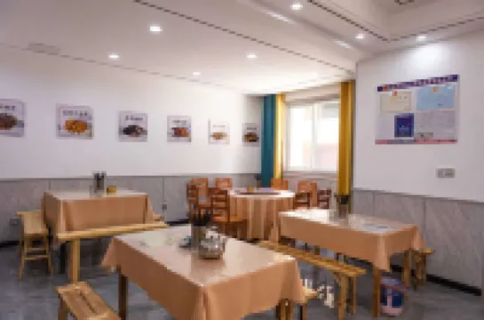 Yishui Yingpan Jufu Homestay