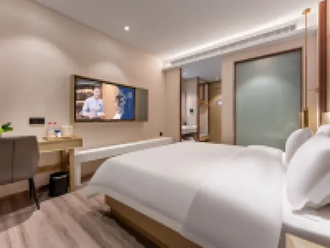 Starway Hotel (Zibo Yiyuan Long-distance Bus Station, Lushan Road) Hotels in Yiyuan