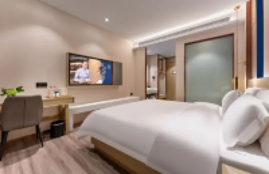 Starway Hotel (Zibo Yiyuan Long-distance Bus Station, Lushan Road)