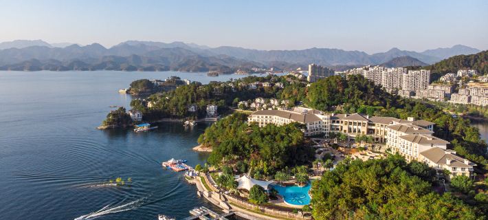 New Century Resort Qiandao Lake Hangzhou Chun'an İlçesi otelleri