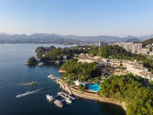 New Century Resort Qiandao Lake Hangzhou