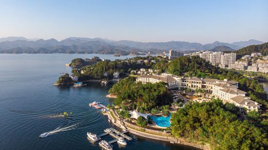 New Century Resort Qiandao Lake Hangzhou