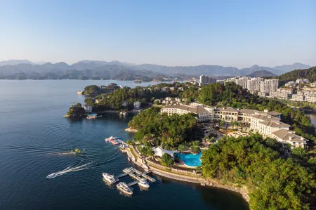 New Century Resort Qiandao Lake Hangzhou