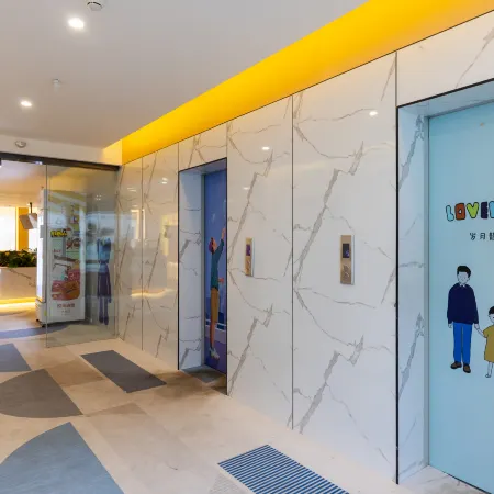 Mamitu E-sports Hotel (Lanzhou Zhongchuan Airport)
