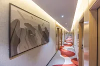 Shankee Hotel (Chengguan District Wanda Plaza) - romantis