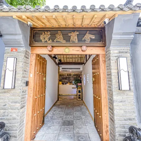 Yueting Yushe Hotel (Beijing Wangfujing Street Union Hospital) Отели рядом с достопримечательностью «Железнодорожный вокзал Пекина»