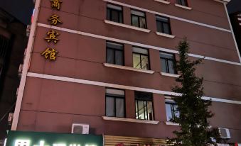 Tianlong Business Hotel (Jinhua Railway Station Store)