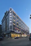 Yeste Hotel (Wuzhou Teng County Hedong Cultural Square) Hotels in Teng County