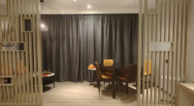 Puzhen International Hotel (Chuzhou North Station Suning Plaza)