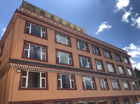 Songpan Xinhao Times Hotel Hotels near Five-Color Pond