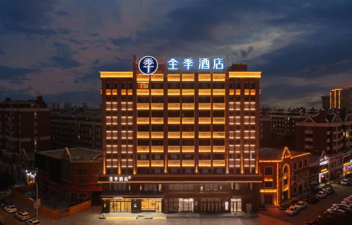 JI Hotel (Huludao Wenxingnan Road)