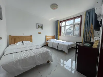 Nishan Shengxianjuju Hotel in zona Changpingxiang Former Site