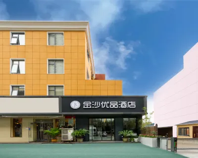 Zhengzhou Jinsha Express Hotel Отели рядом с достопримечательностью «Рай Гуандун Инновационная фабрика»