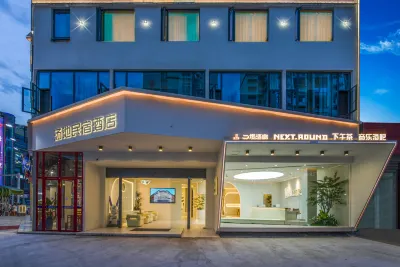 Shiguangxuan Hotel (Chengdu Daxuan High-speed Railway Station)