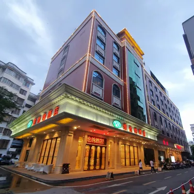 Vienna Hotel (Yizhou Sankeshu) Hotels near Hechi Garden Expo Park