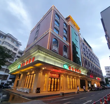 Vienna Hotel (Yizhou Sankeshu)