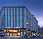 Borrman Hotel (Changsha Wanjiali North Road Branch) Hotel a Changsha