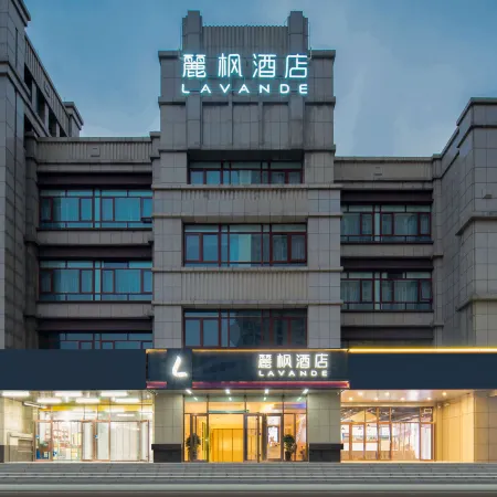 Lavande Hotel (Tai'an High-Speed Railway Station)