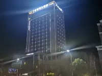 윌턴 호텔 (안루 기차역) 안루 호텔