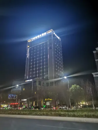 Wilton Hotel (Anlu Railway Station)