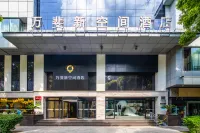 Wanfei·New Space Hotel (Yangzhou Dongguan Street, Slender West Lake)