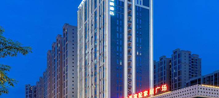 Lavande Hotel (Shiwan Store, Huizhou) Hotéis em Condado de Boluo