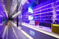 17 E-sports Hotel (University of Technology)