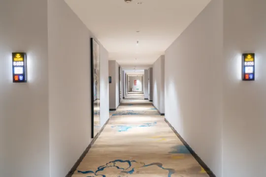 Jiangwan Peninsula Hotel Отели рядом с достопримечательностью «Guangxi University of Chinese Medicine (Xianhu Campus)»