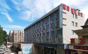 Lavande Hotel (Changchun Lvyuan Chuncheng Street)