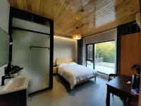 Chengdong Farm Homestay (Quzhou Xianxia Lake) - สระว่ายน้ำแบบอินฟินิตี้