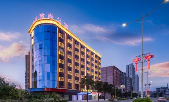 Chaoju Zhishang Hotel (Puning Plaza Wantaihui Branch)