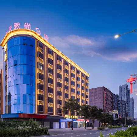 Chaoju Zhishang Hotel (Puning International Commodity City)
