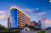 Chaoju Zhishang Hotel (Puning Plaza Wantaihui Branch)