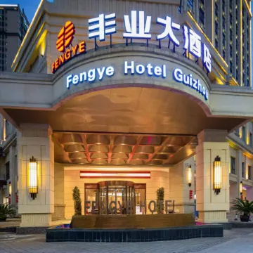 Fengye Hotel