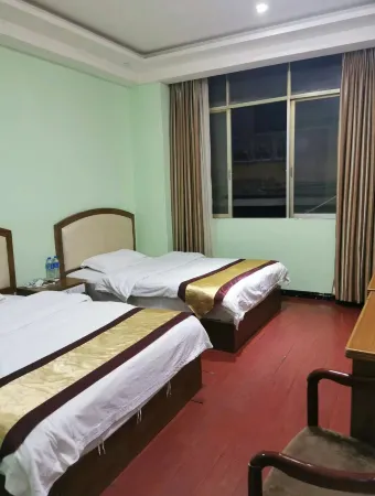 Jinping Linquan Hotel Отели в г. Цзиньпин