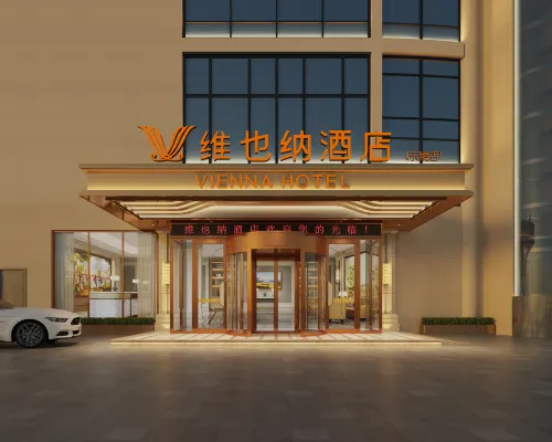 Vienna Hotel (Laoling Ginza Mall) Hotels in Laoling