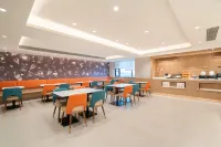 HanTing Hotel (Jiangyou Libai Memorial Hall)